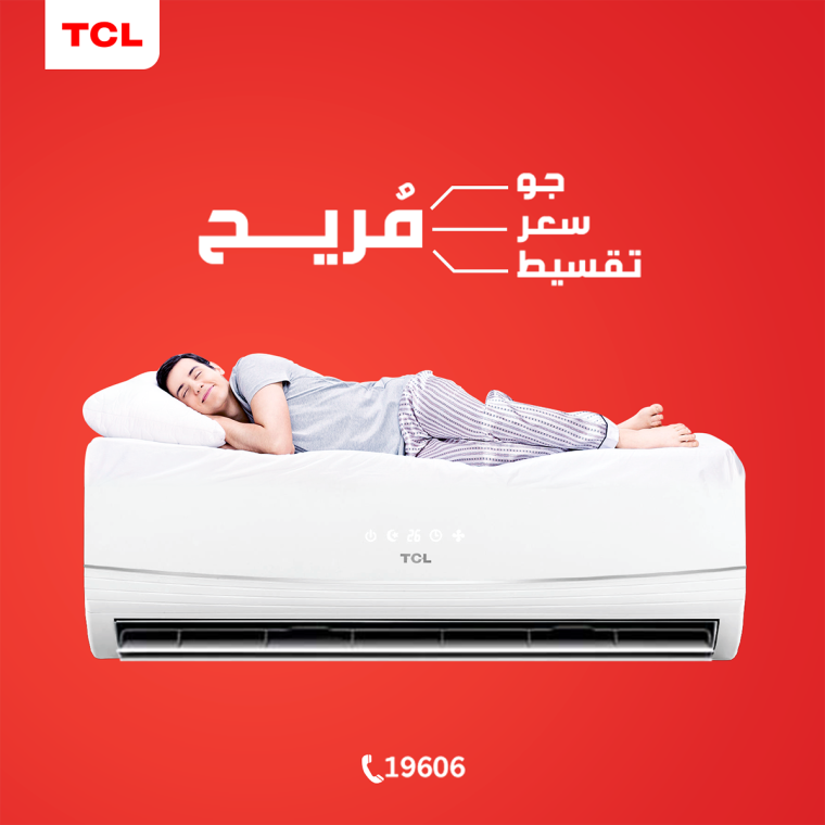 Кондиционеры реклама