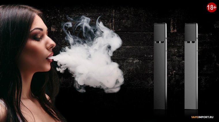 Электронная сигарета inhale pod