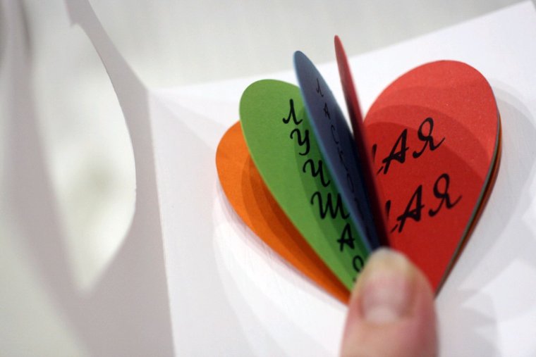 Прилагательное в корейском языке