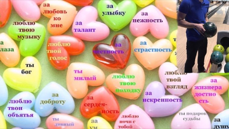 Adjective+preposition список