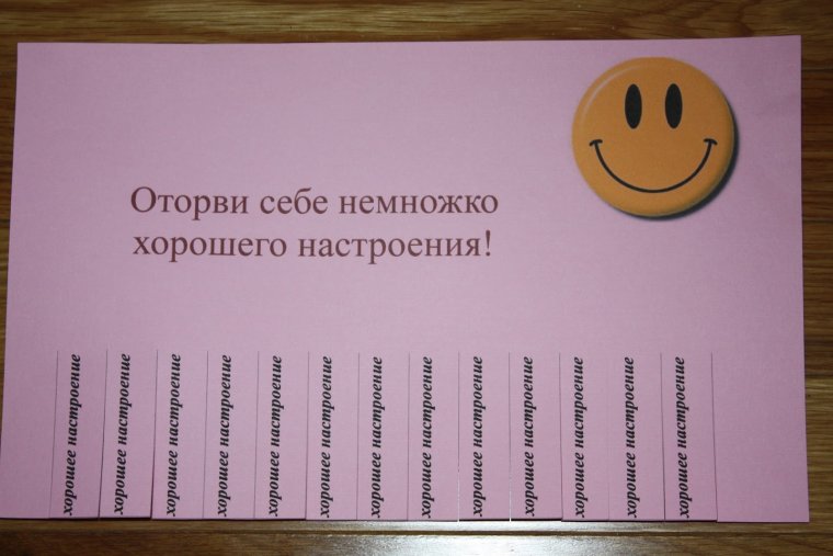 Застольные конкурсы для компании взрослых за столом прикольные