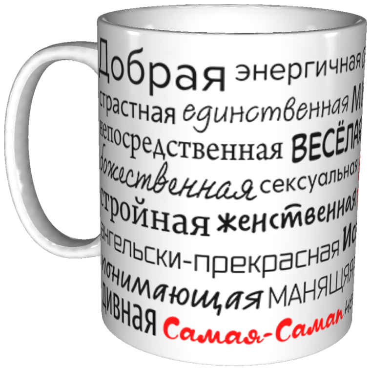 Точность и краткость вот первые достоинства прозы тире