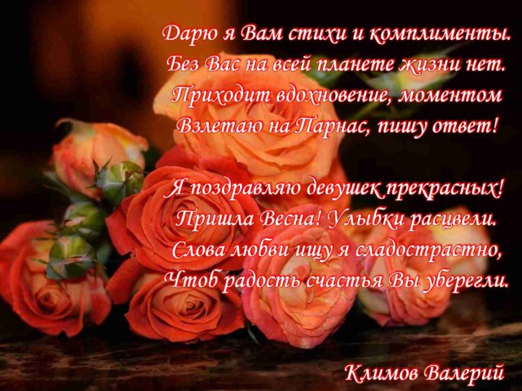 Что означает имя Катя