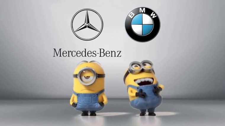 Миньоны Мерседес и БМВ