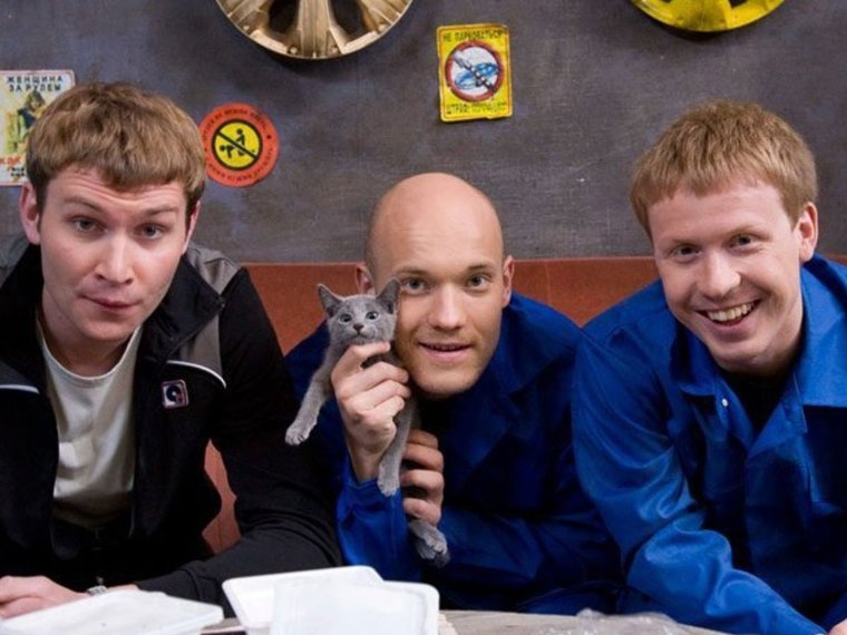 Колян и Вован реальные пацаны