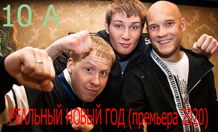 Олег Скороходов