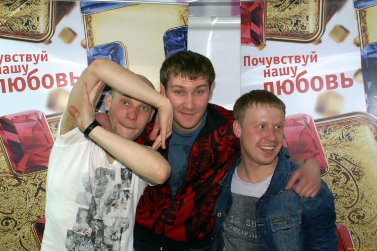 Антон Селиванов реальные пацаны