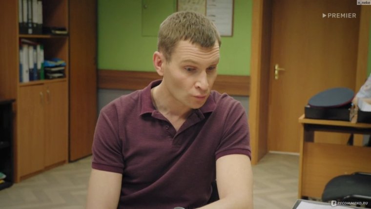 Реальные пацаны Колян Вован и Антоха