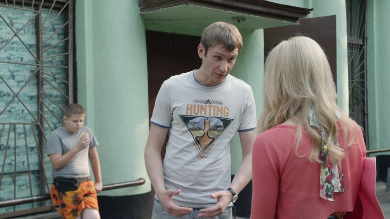 Вова из реальных пацанов