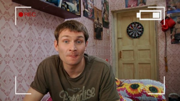 Смешной Вован из реальных пацанов