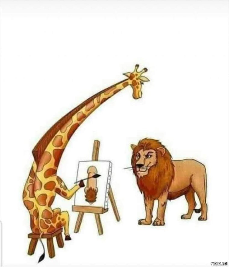 Демотиваторы с жирафами