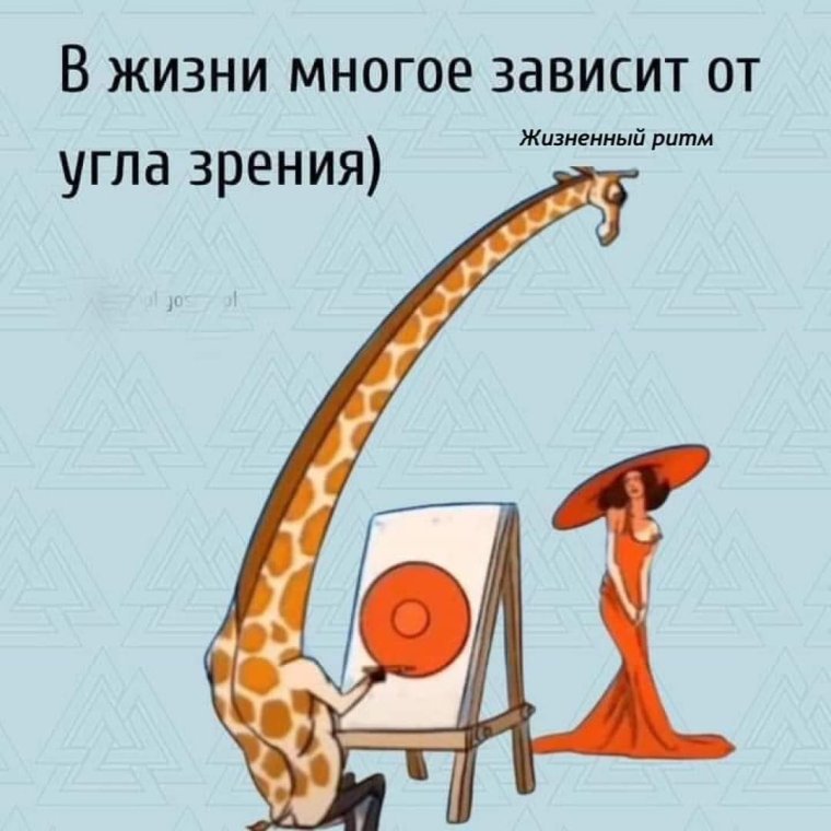 Лучшие фото недели