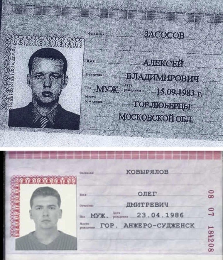 Смешные фамилии людей