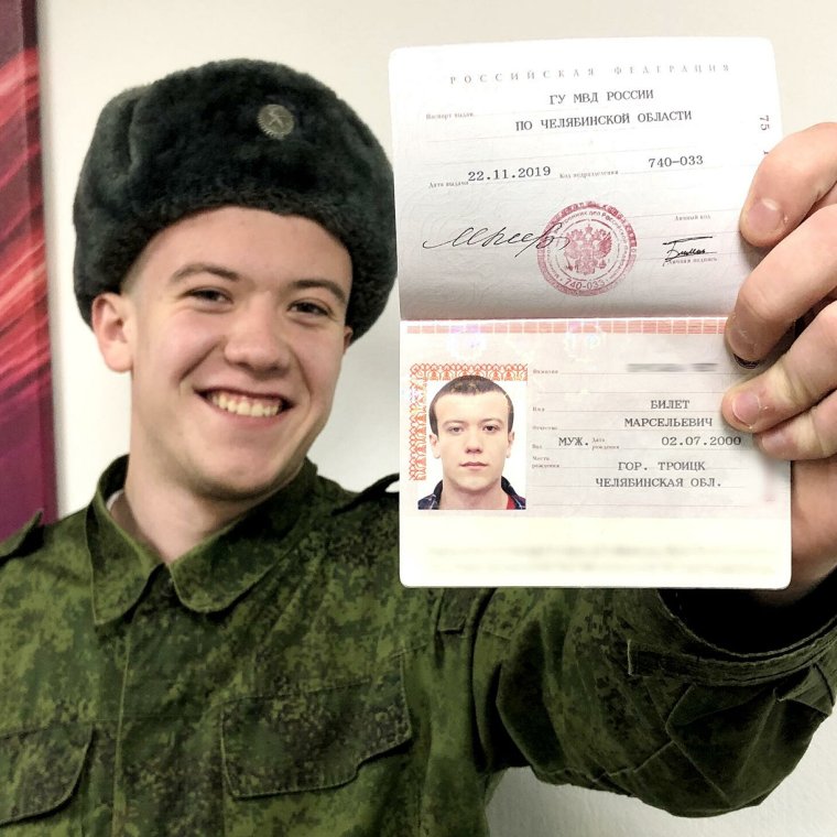 Смешные фамилии людей в паспорте