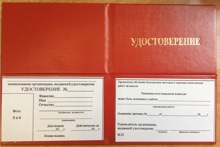 Шуточные сертификаты на день рождения