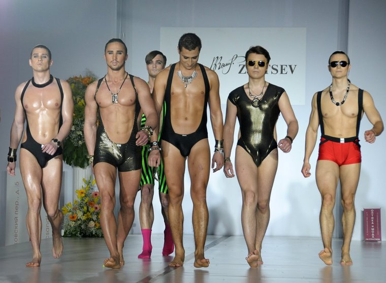 Купальник для мужчин