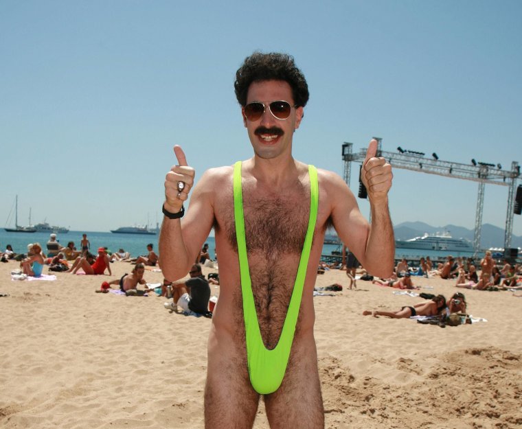 Манкини Бората