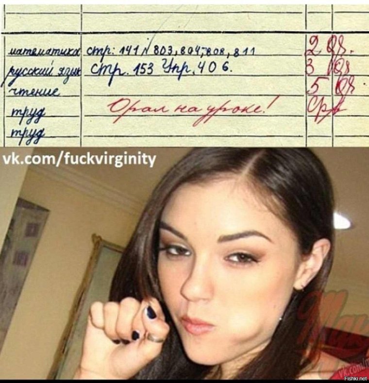 Саша грей автограф