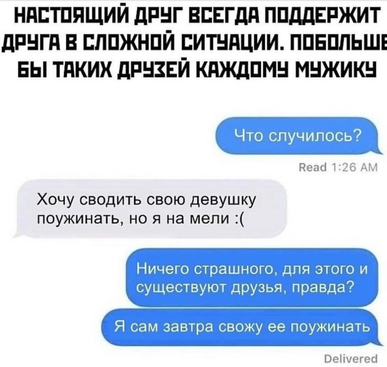 Мама бандига