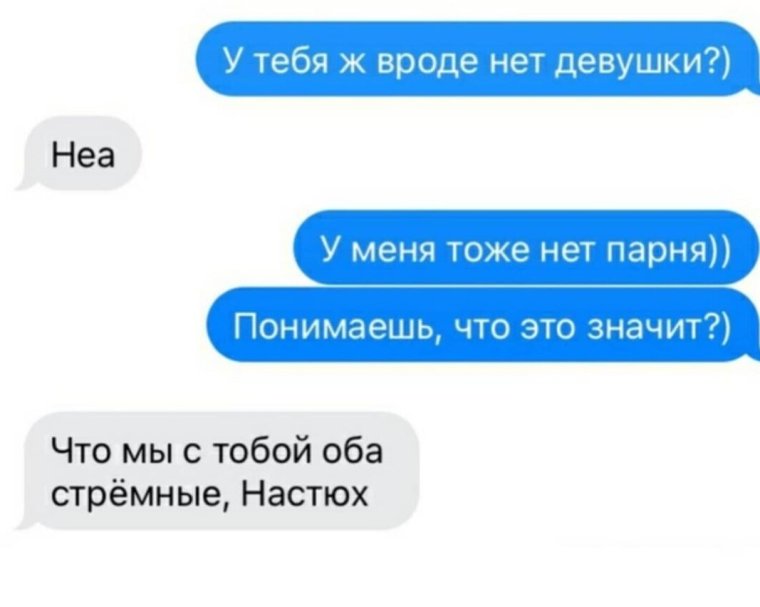 Современная техника просто жесть