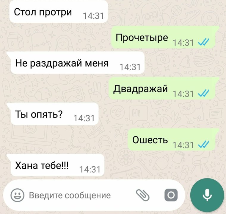 Родной зачем тебе там деньги