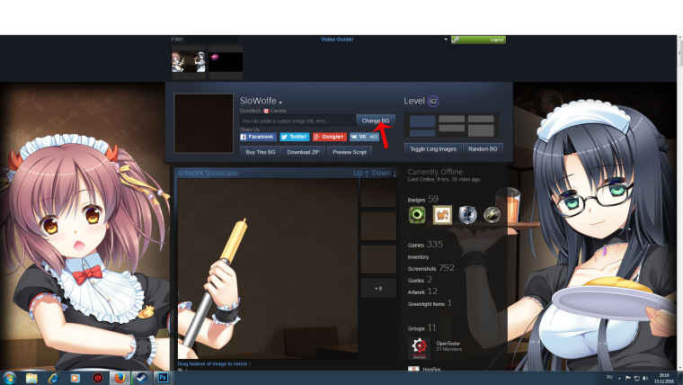 Лучшие фоны профиля