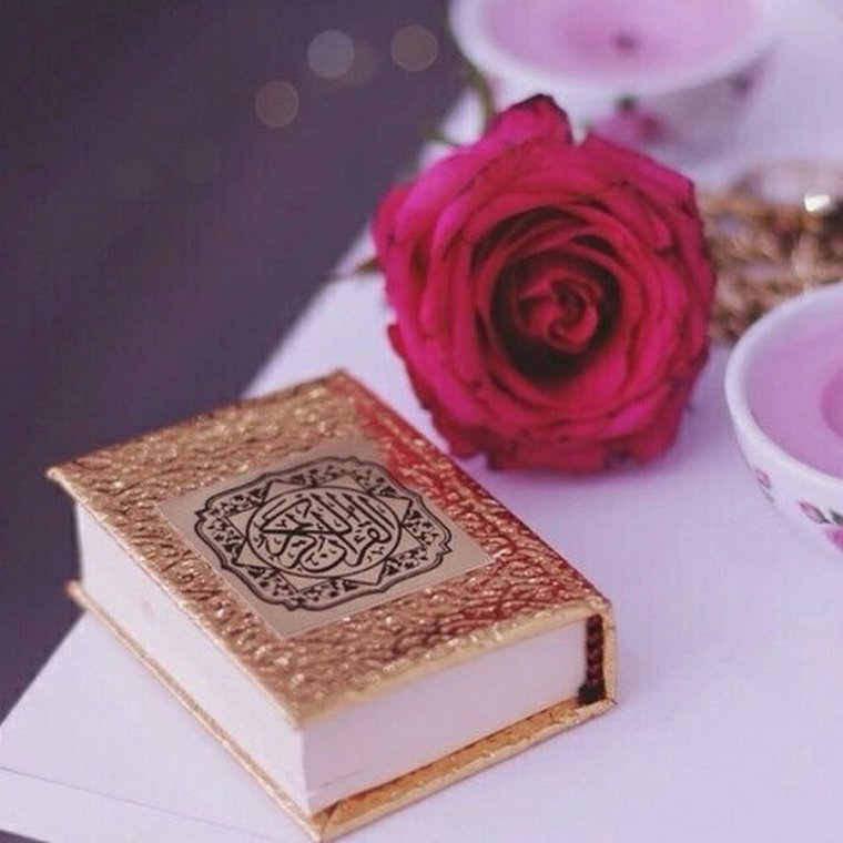 Красивый Коран