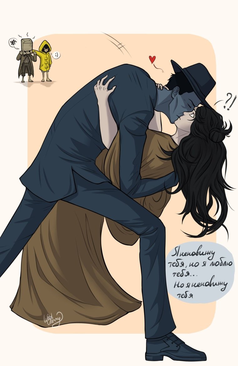 Little Nightmares леди арт