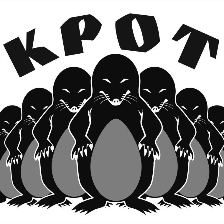 Кротик чешский и штанишки