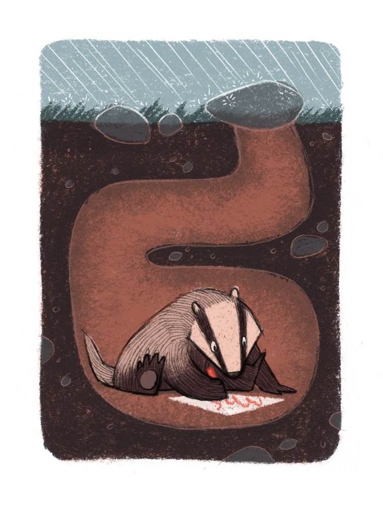 Коктейль Крот