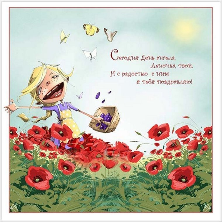 Поздравления с днём рождения с котиками