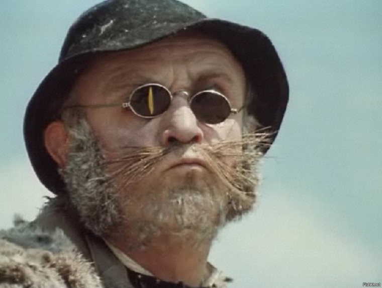 Маска крота для детей