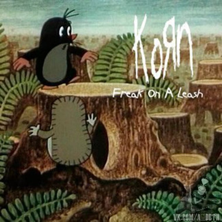 Крот с лопатой