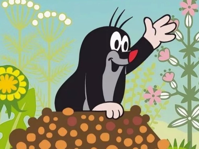 Крот из мультика смешной