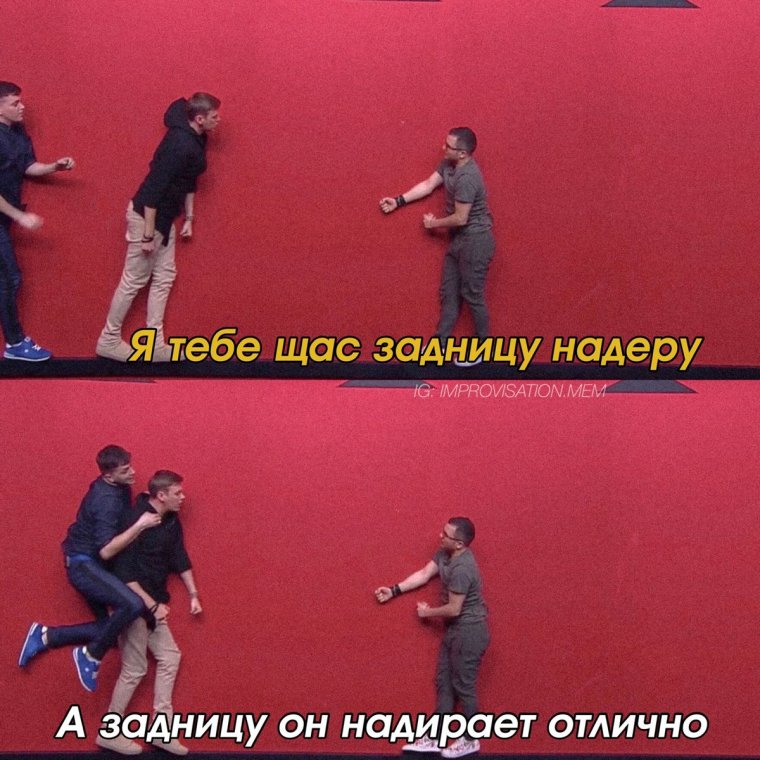 Антон Шастун дебаты