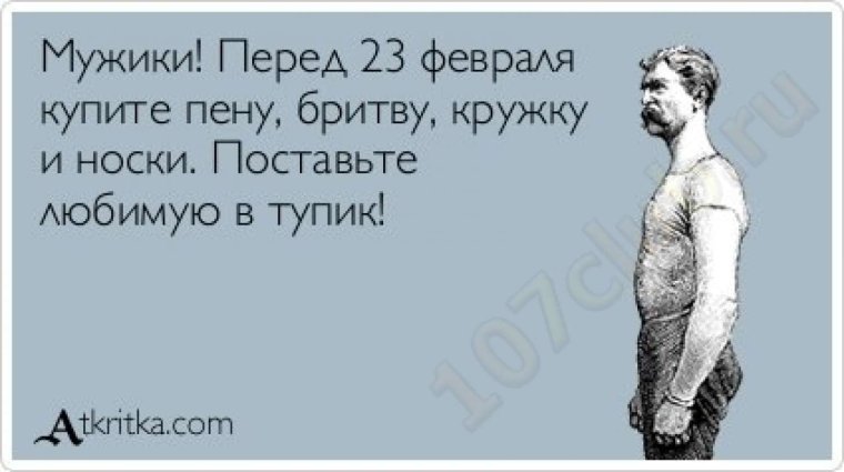 Труд сделал из обезьяны человека