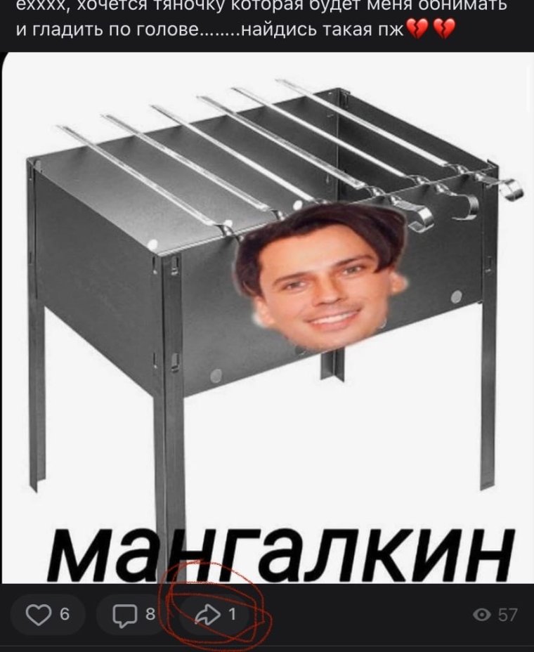 Антон Шастун милый