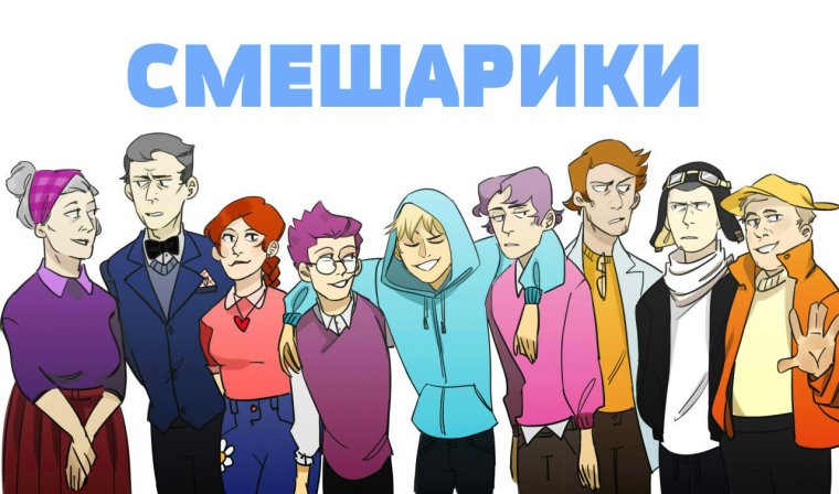 Валентайн война аниме