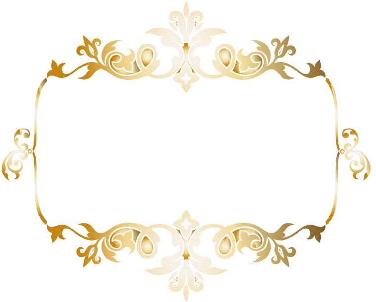 План схема рассадки гостей на свадьбе шаблон