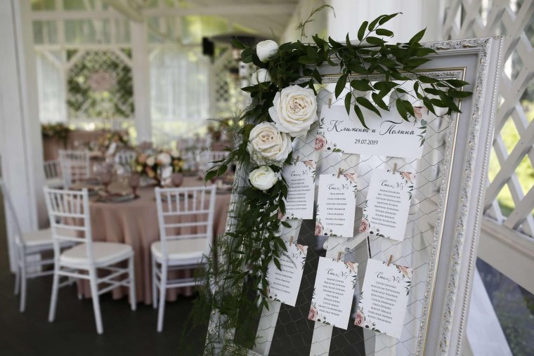 Рамка золото