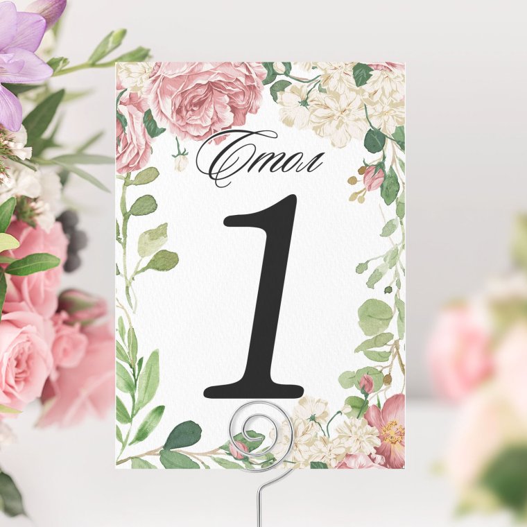 Таблички с номером стола на свадьбу