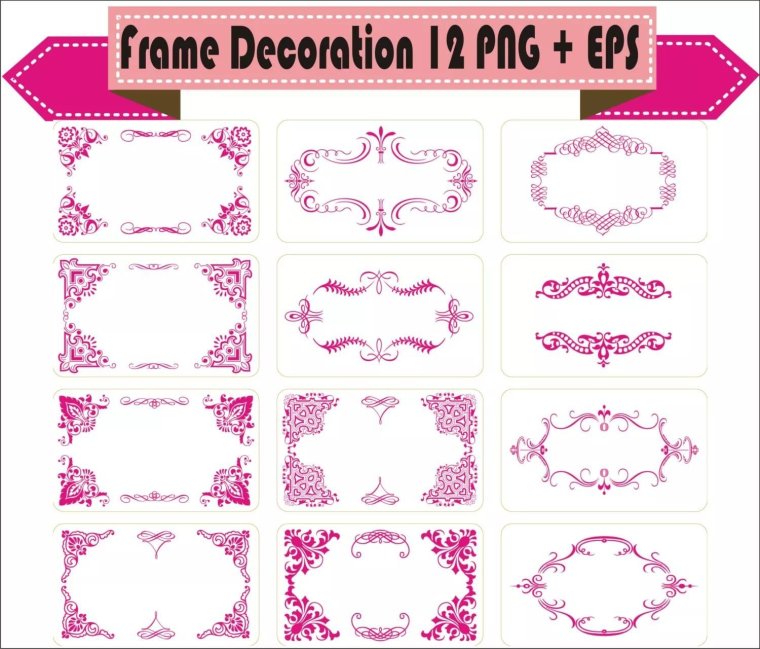 План посадки гостей