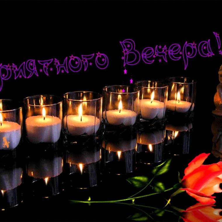 Волшебных снов мужчине