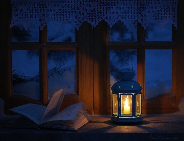 Спокойнойночки пожелания