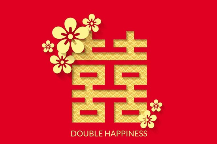 Китайский знак удачи