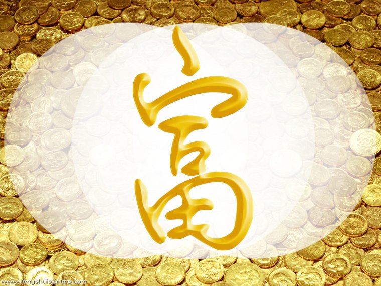 Иероглиф изобилие фен шуй