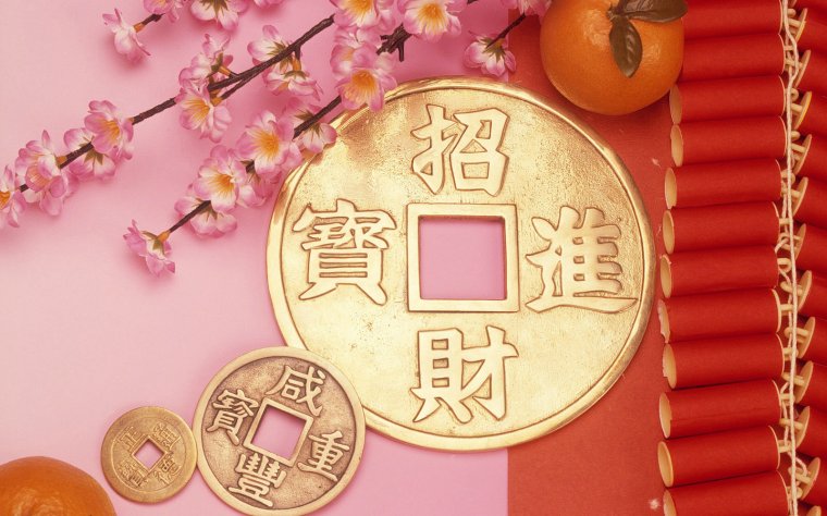 Символ удачи и богатства