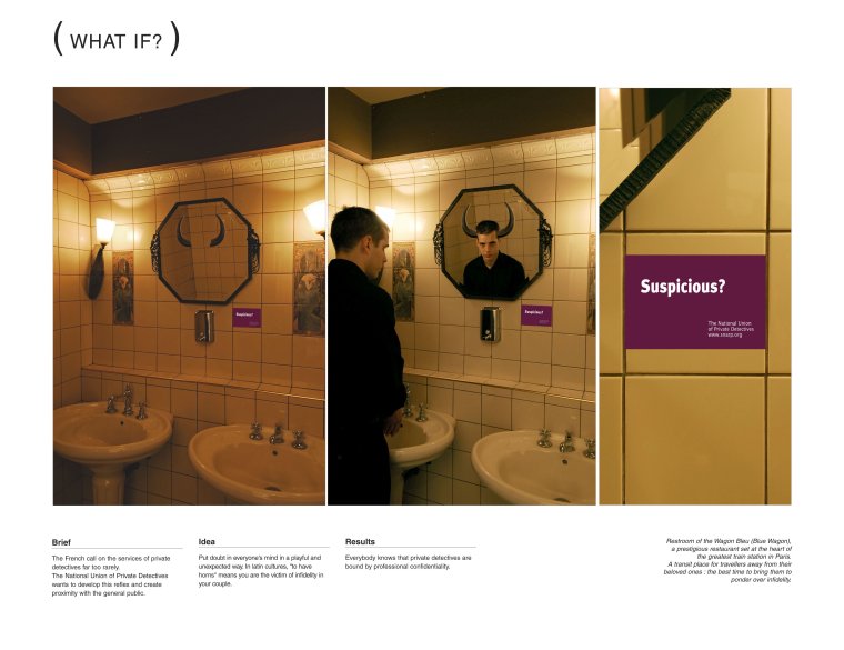 Веселый унитаз