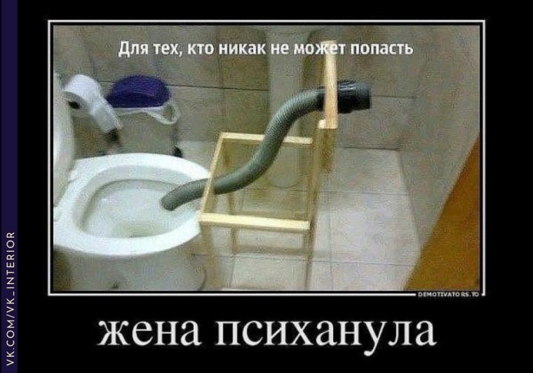 Hey bro nice dig Мем