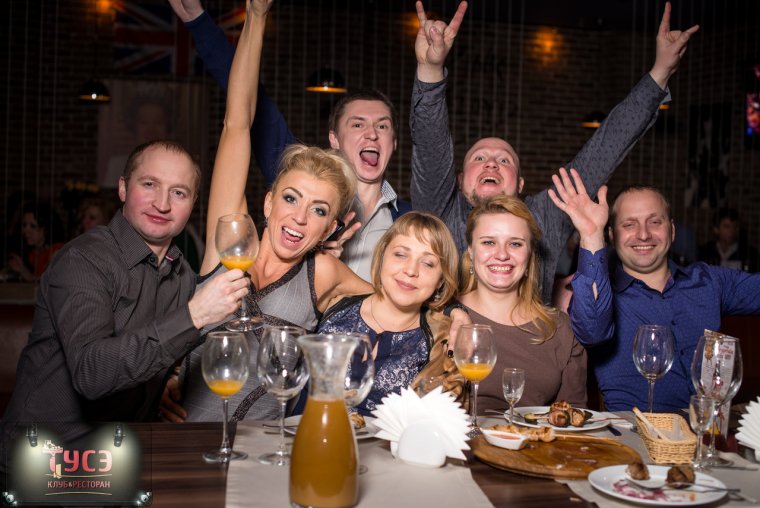 Встреча выпускников